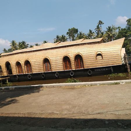 Hotel Royal Riviera Houseboats Kumarakom Exteriér fotografie